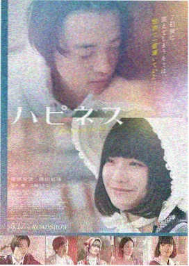 奥本海默 老牛影视大全免费版