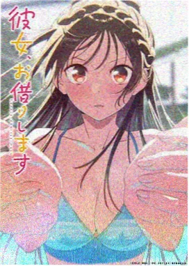 鬼灭之刃 老牛影视大全免费版